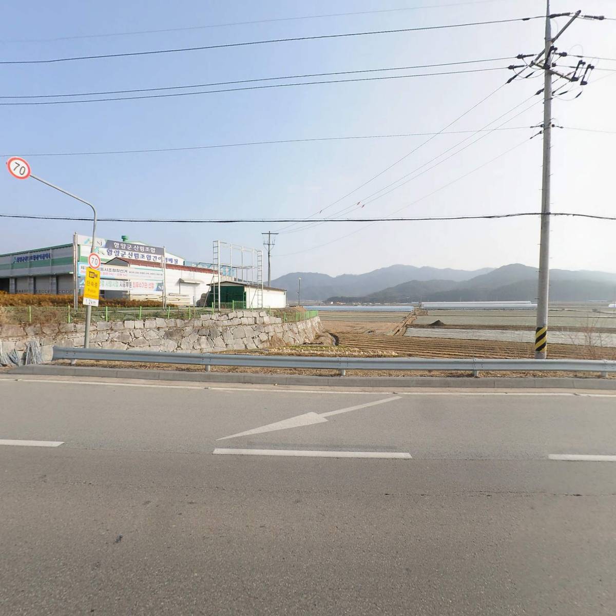 백천주유소