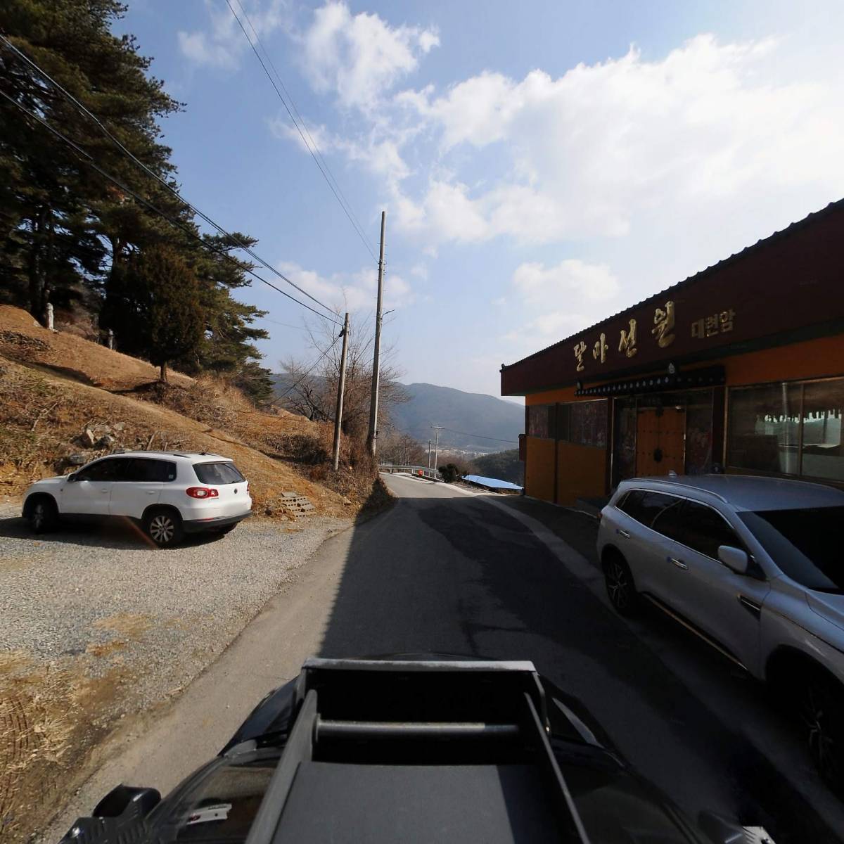 사단법인 한국불교조계종 대련암_4