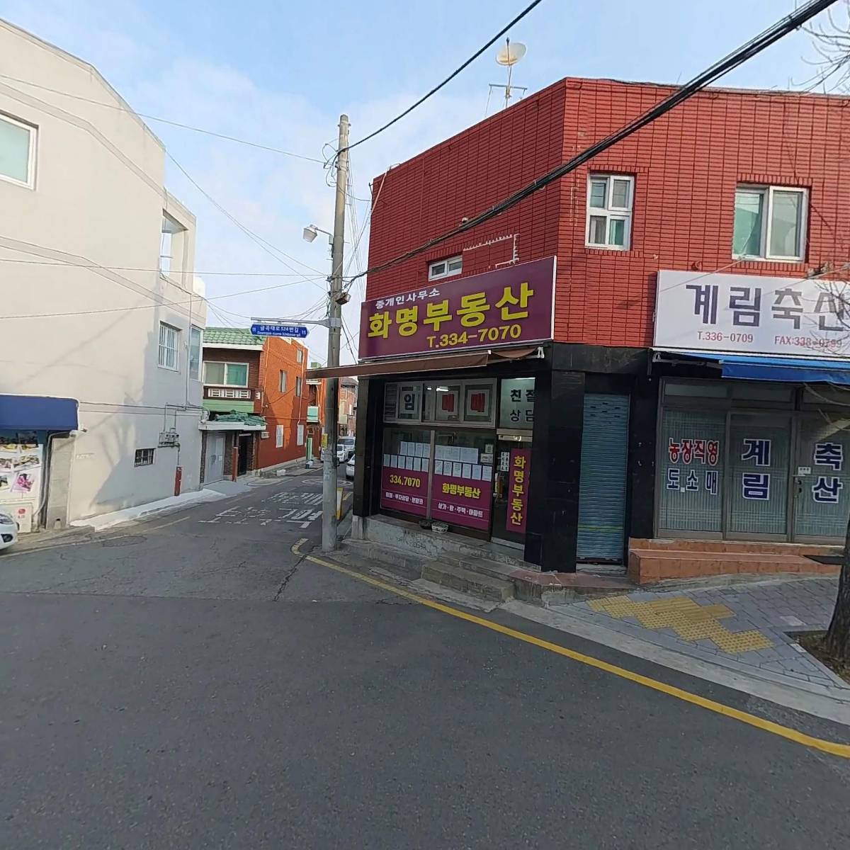 주식회사청봉_3