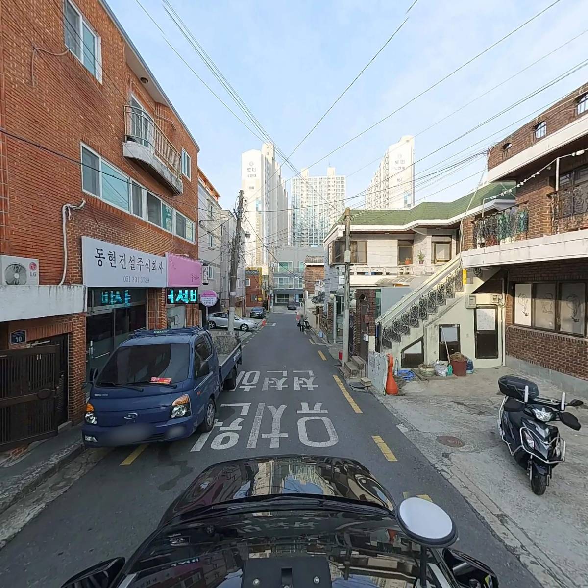 광해정아구찜_4