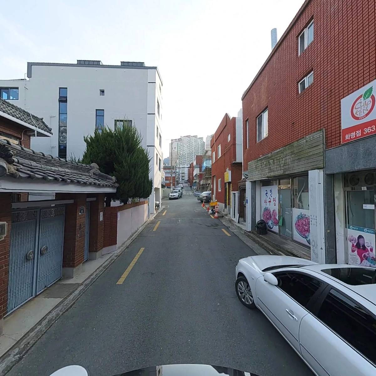 광해정아구찜_2