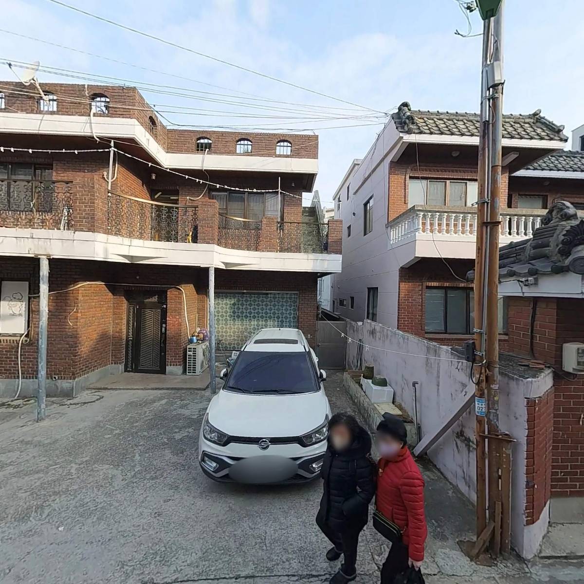 광해정아구찜