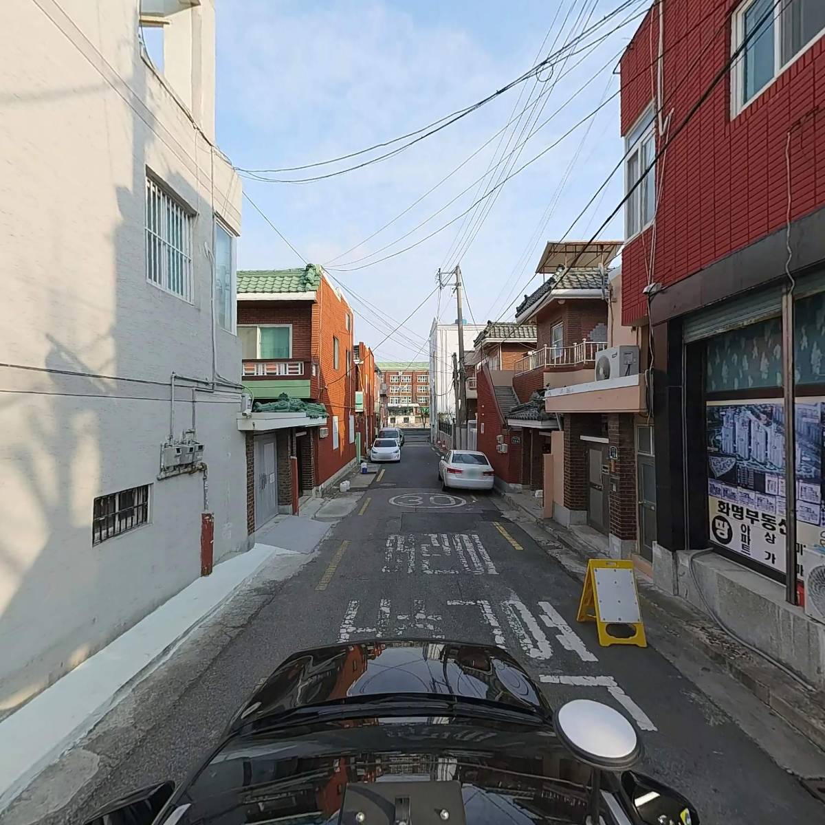 삼동재가노인지원서비스센터_4