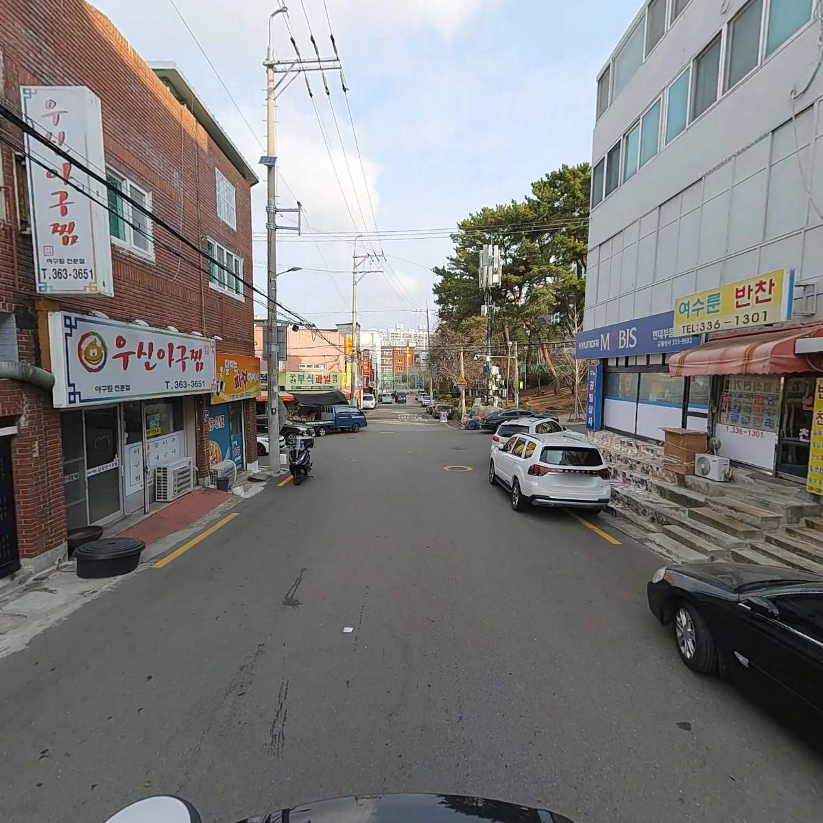 이로운청소연구소_2