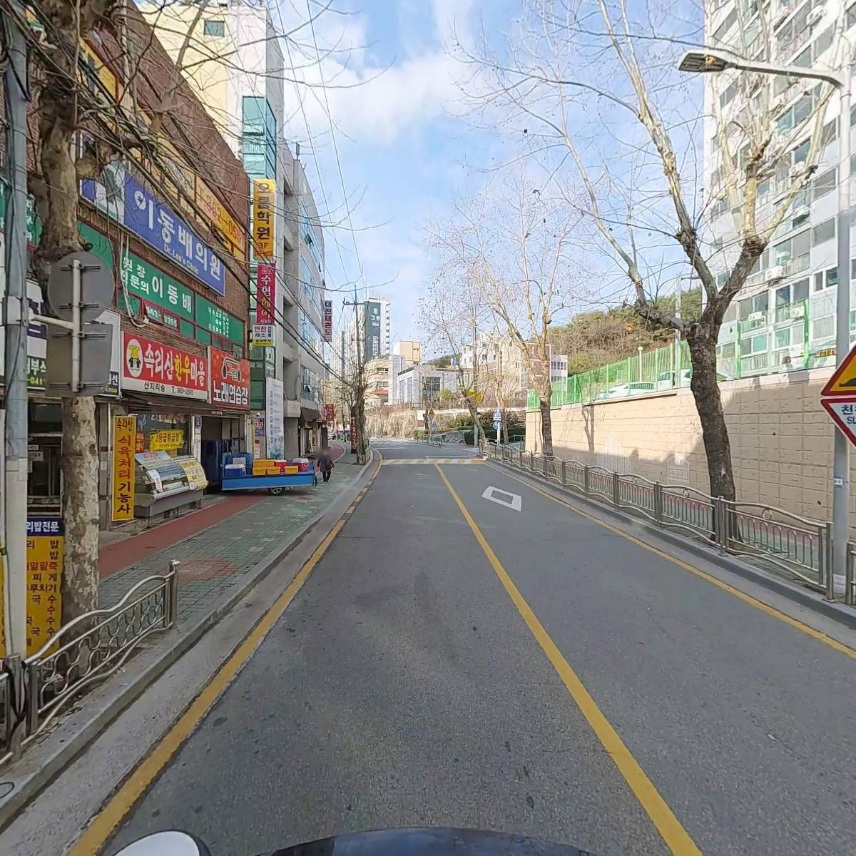 한결마켓_2