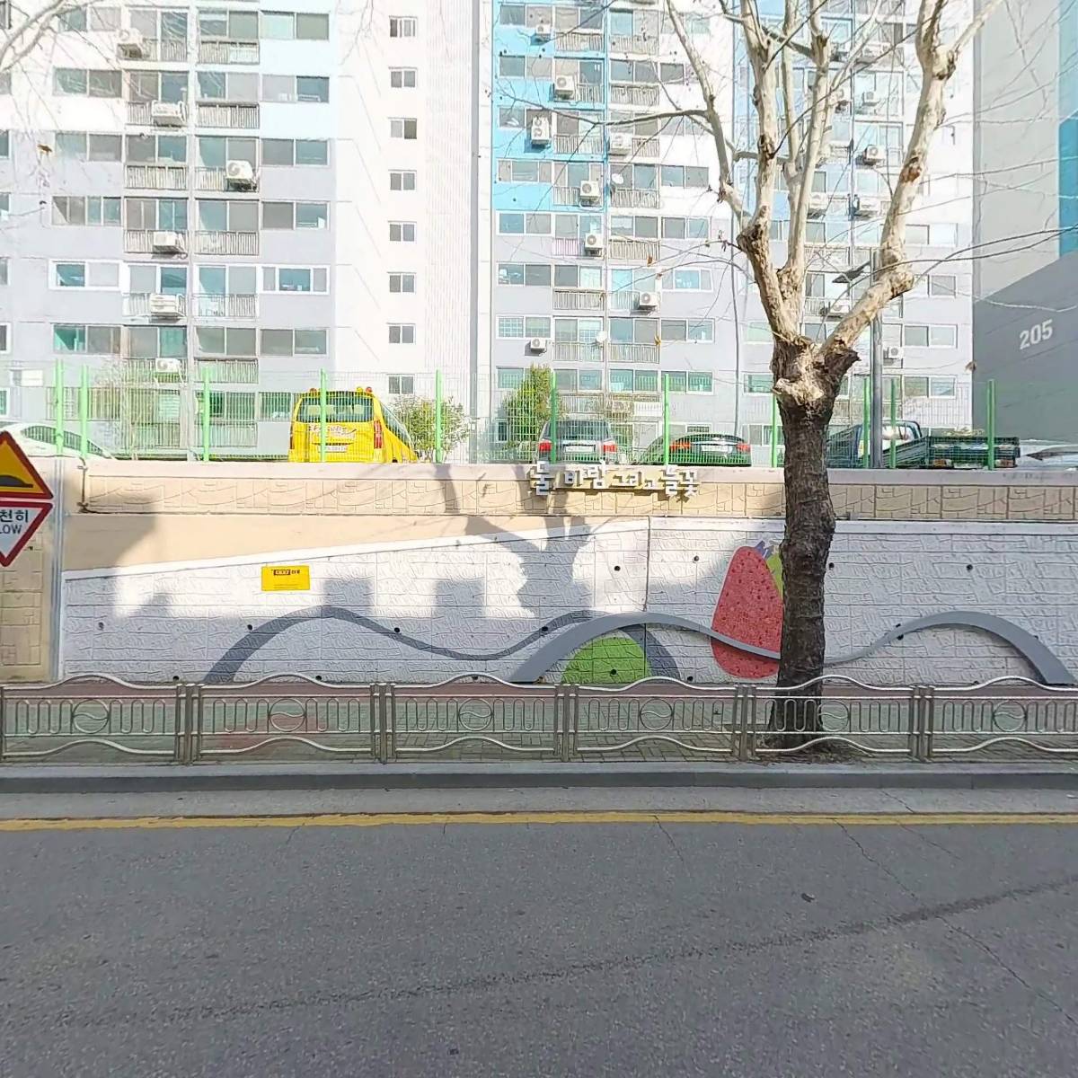 한결마켓_3