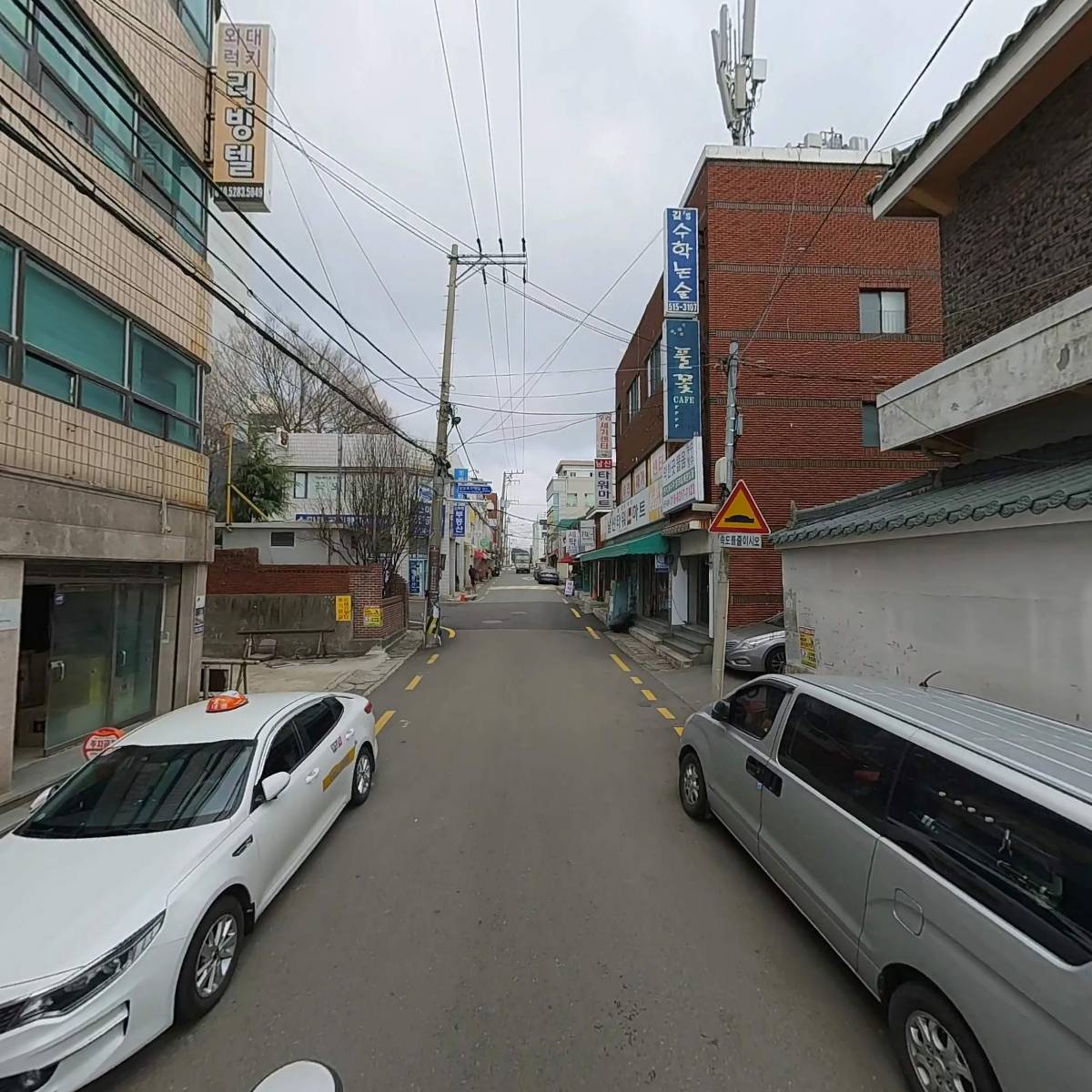 (주)유일코스메틱_2