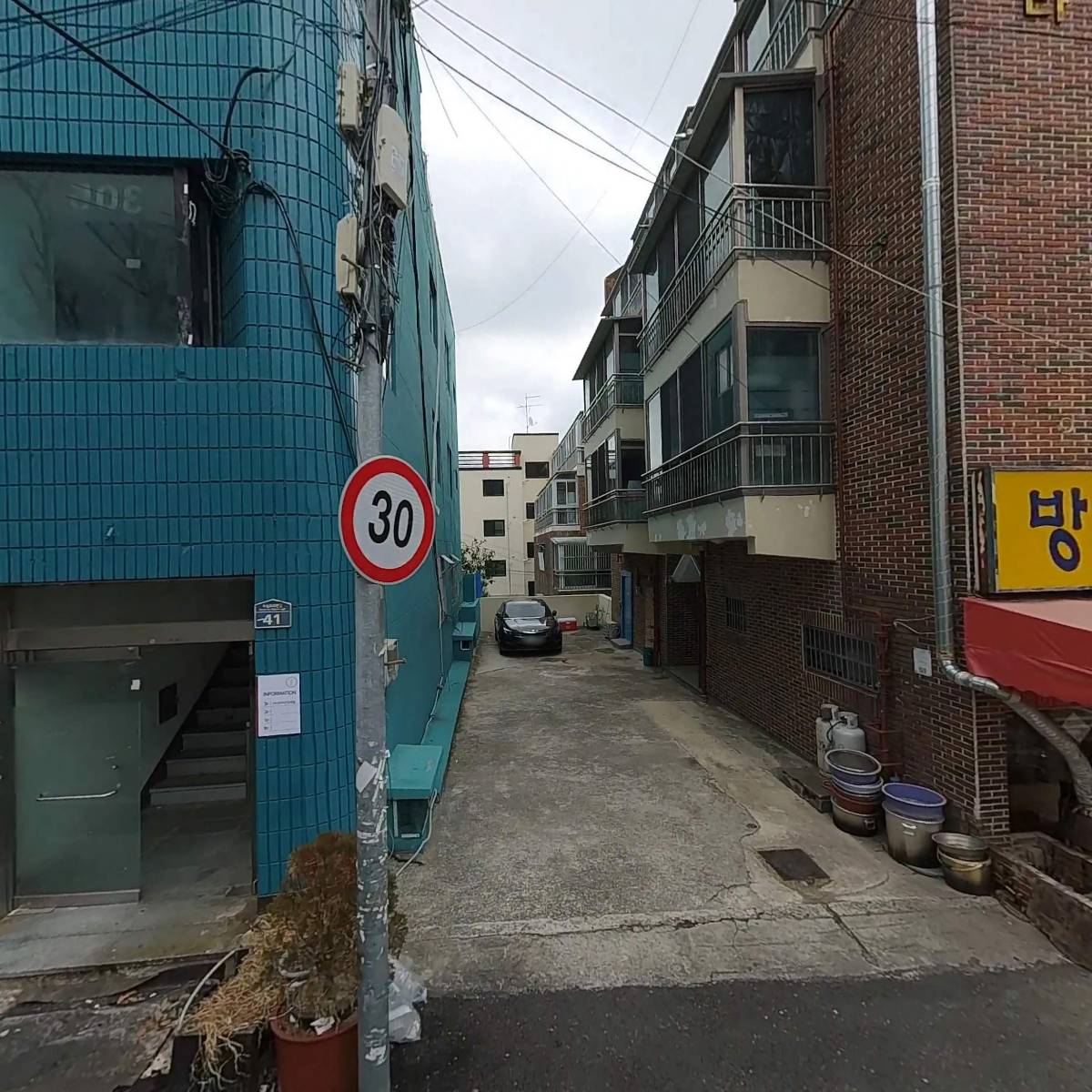 옥서스특판사업부_3