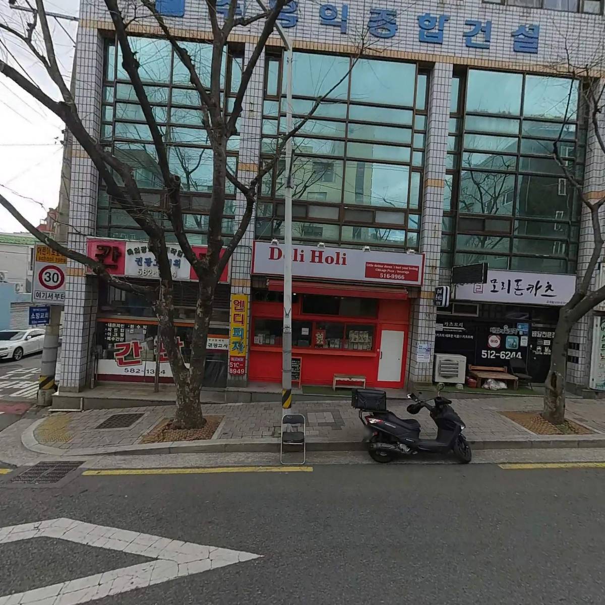(주)코티스