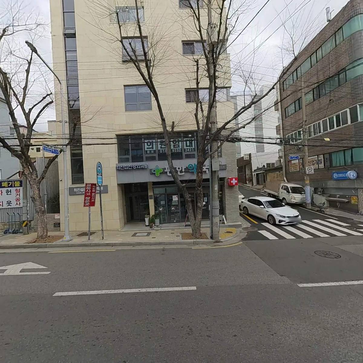 (주)코티스_3