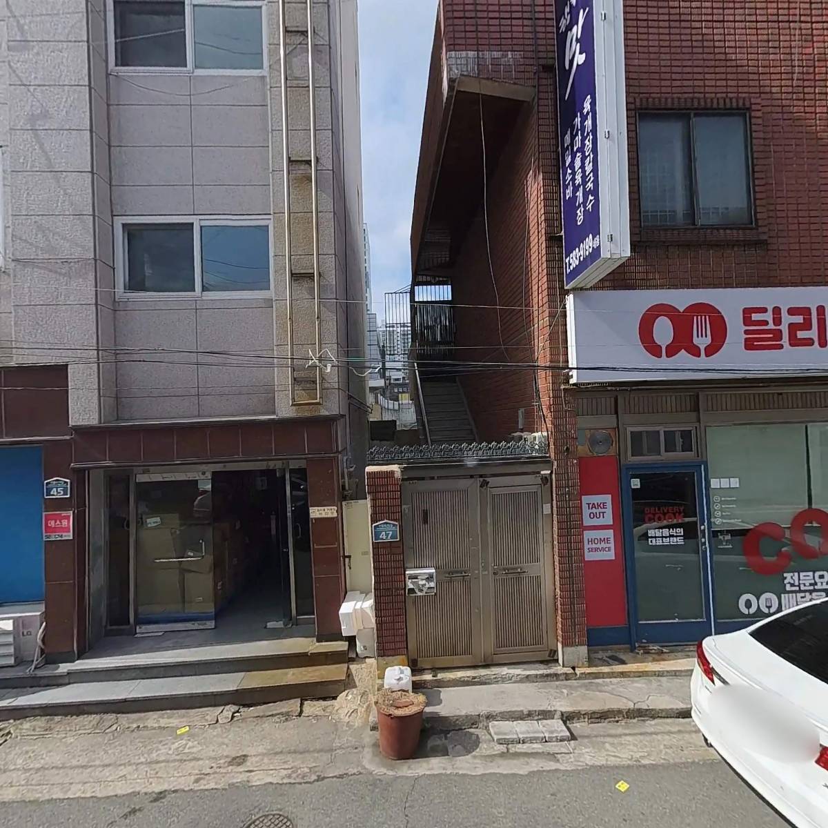 수진이용원