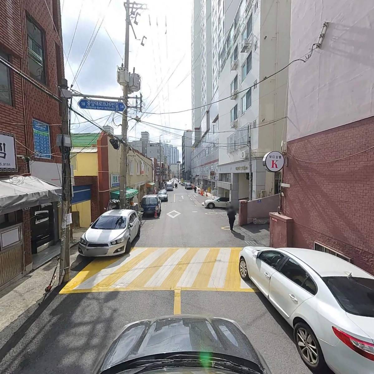 새부산공인중개사_4