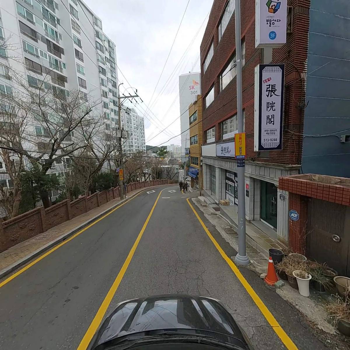 (주)이엠씨오_4