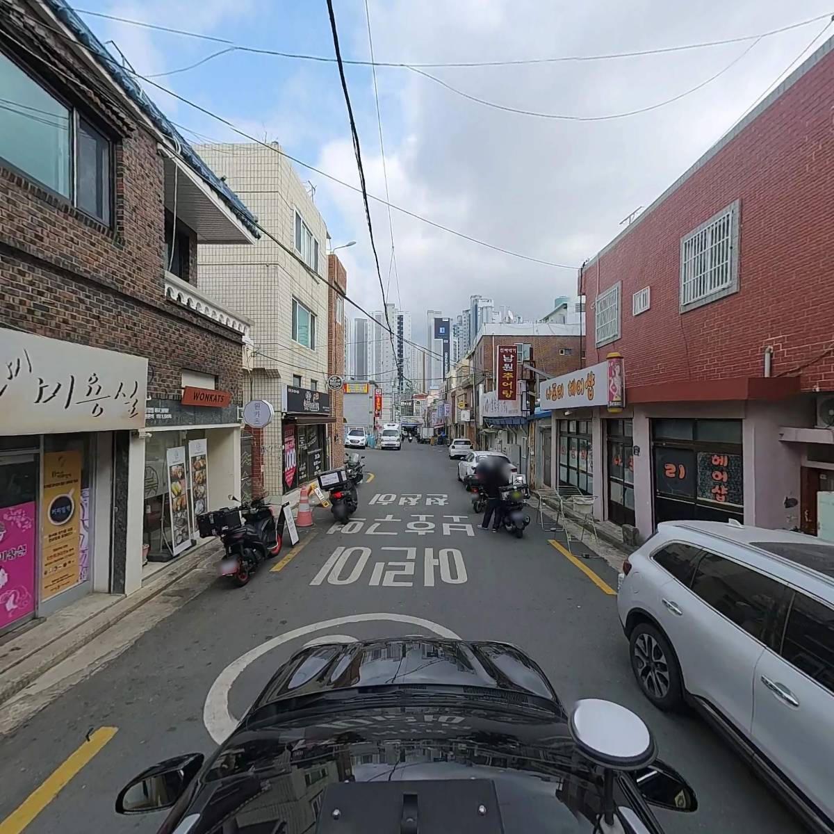 원카츠(당감점)_4