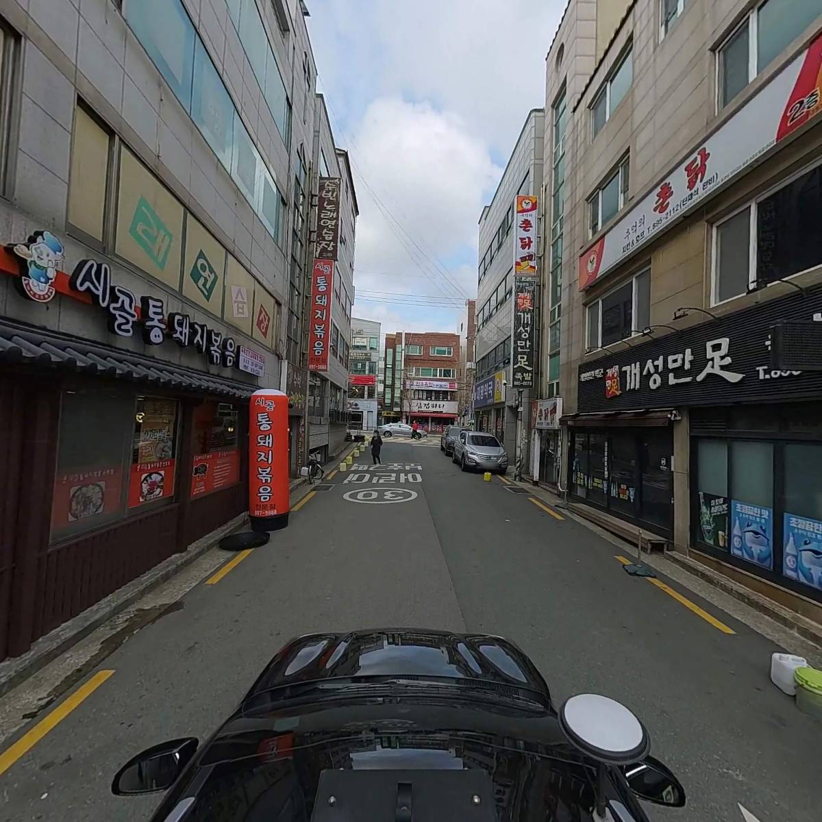 (주)헤븐디엔씨_4