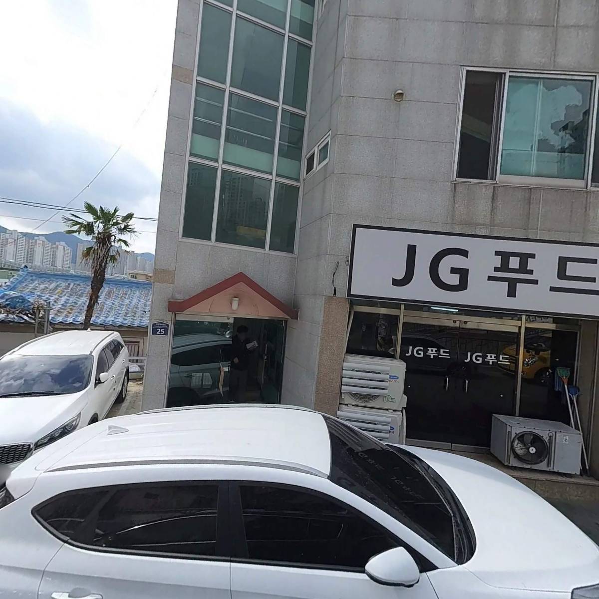 제이지(JG)푸드(이동준)