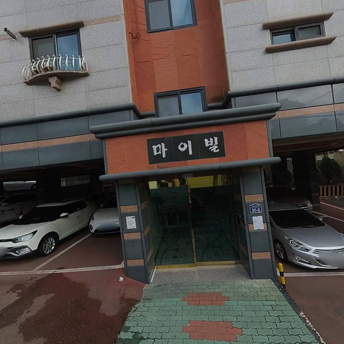 부산일등출장배터리