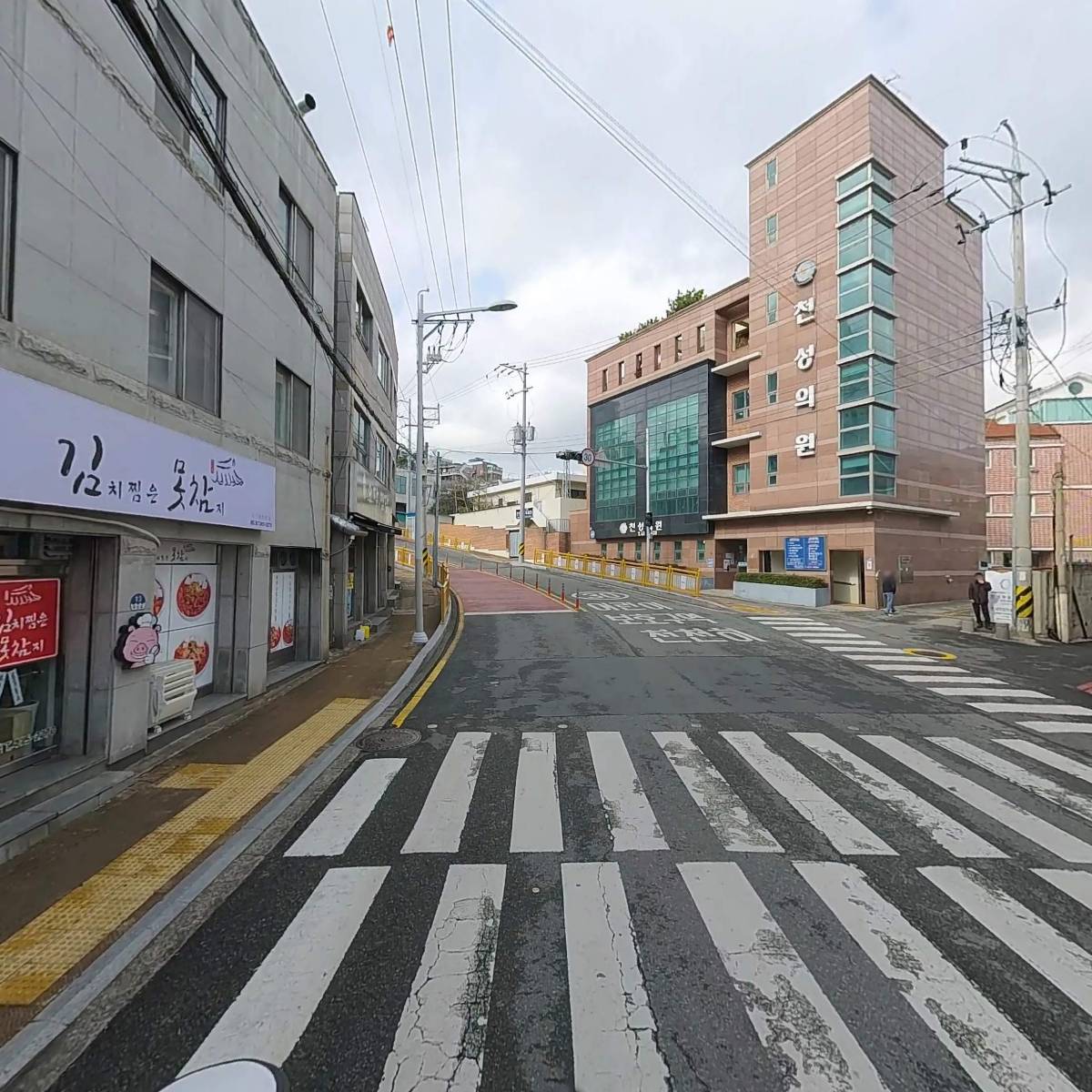 은하별 감파스타 영도점_2