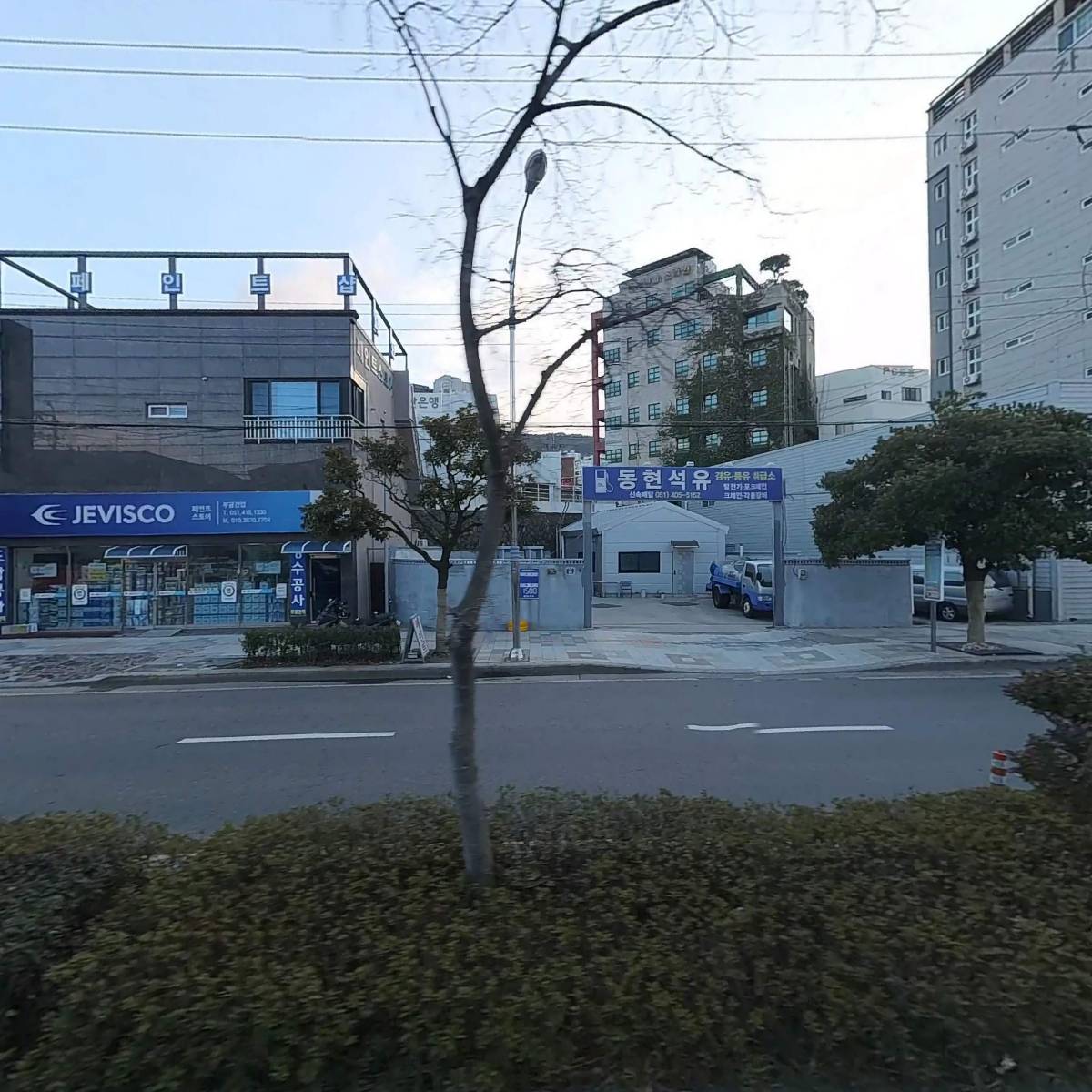 주식회사 로열푸드코리아_3