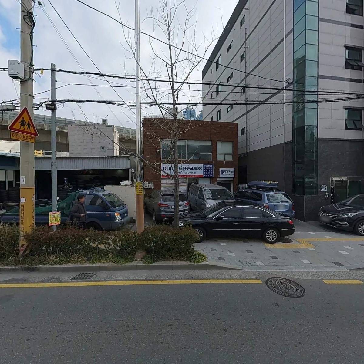 명신프린텍