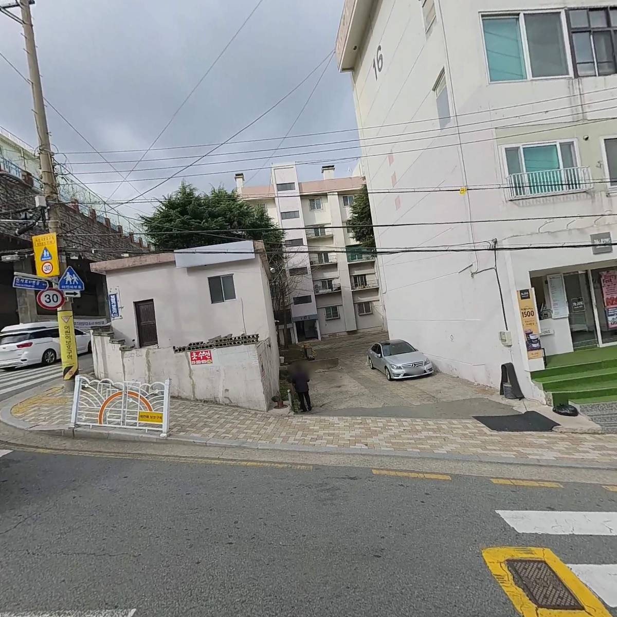 부산위드팜약국