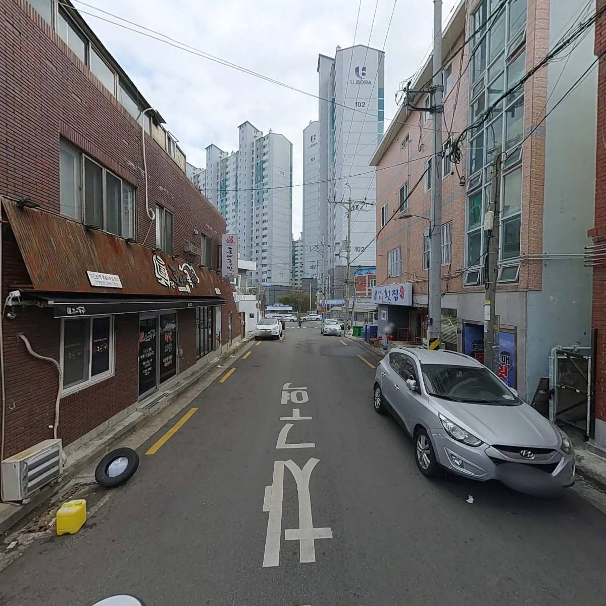 예은지역아동센터_2