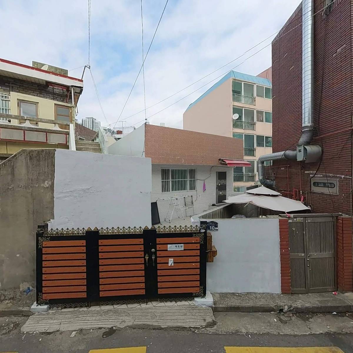 예은지역아동센터