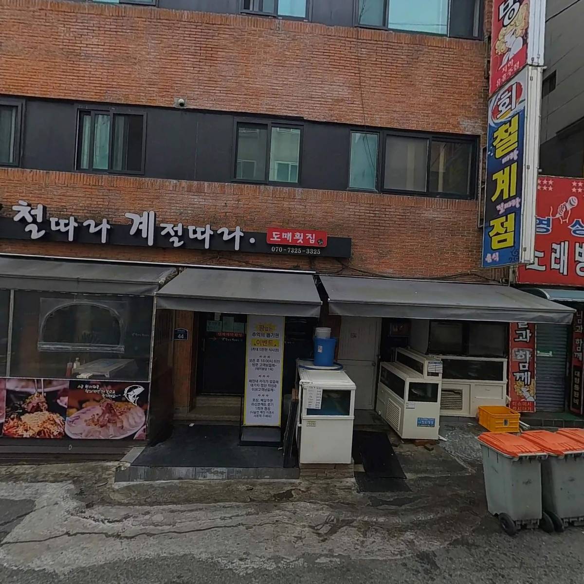 우아즈_3