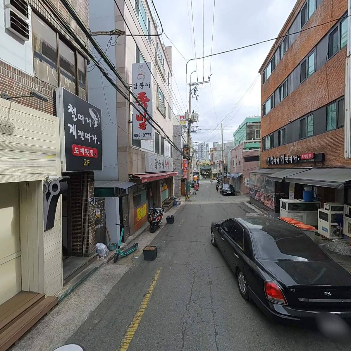 피자나라 치킨공주_2