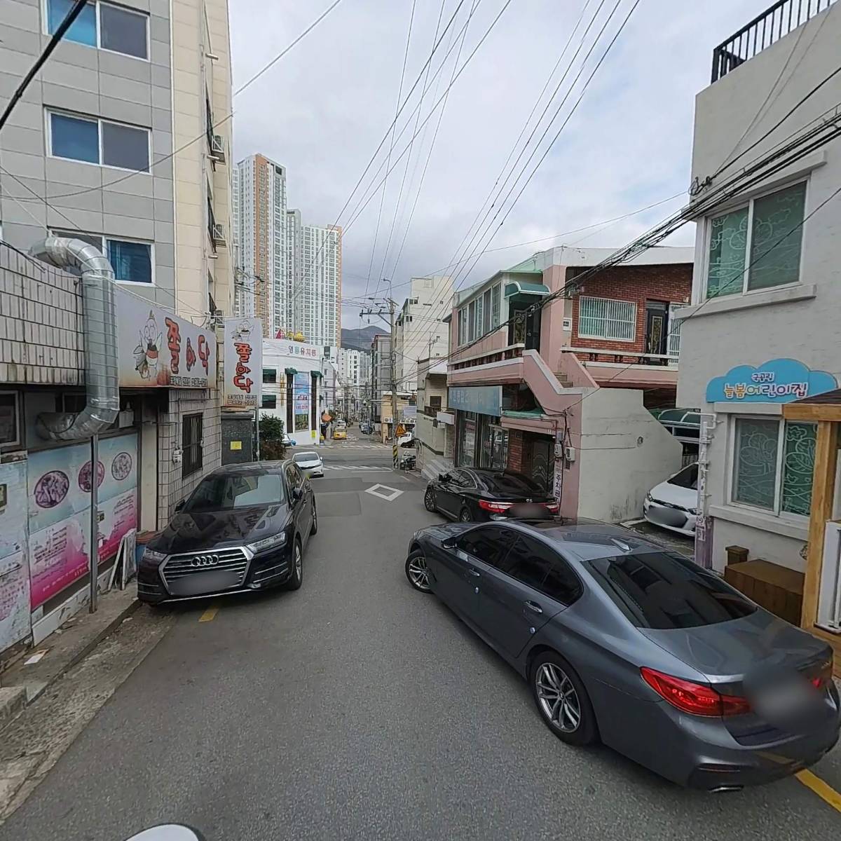 국공립 늘봄어린이집_2