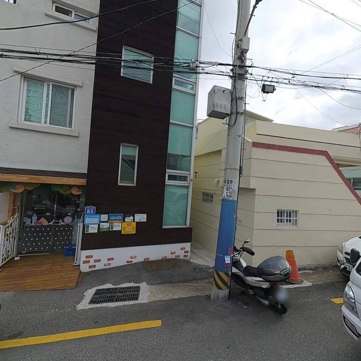 국공립 늘봄어린이집_3