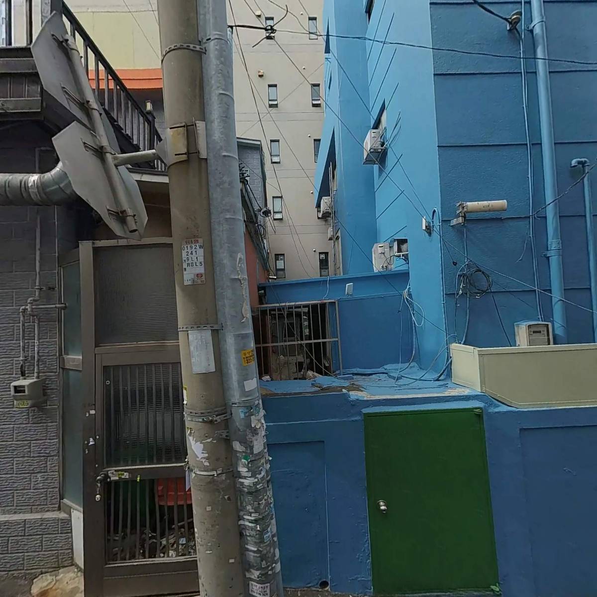주식회사가족사랑실버복지센터