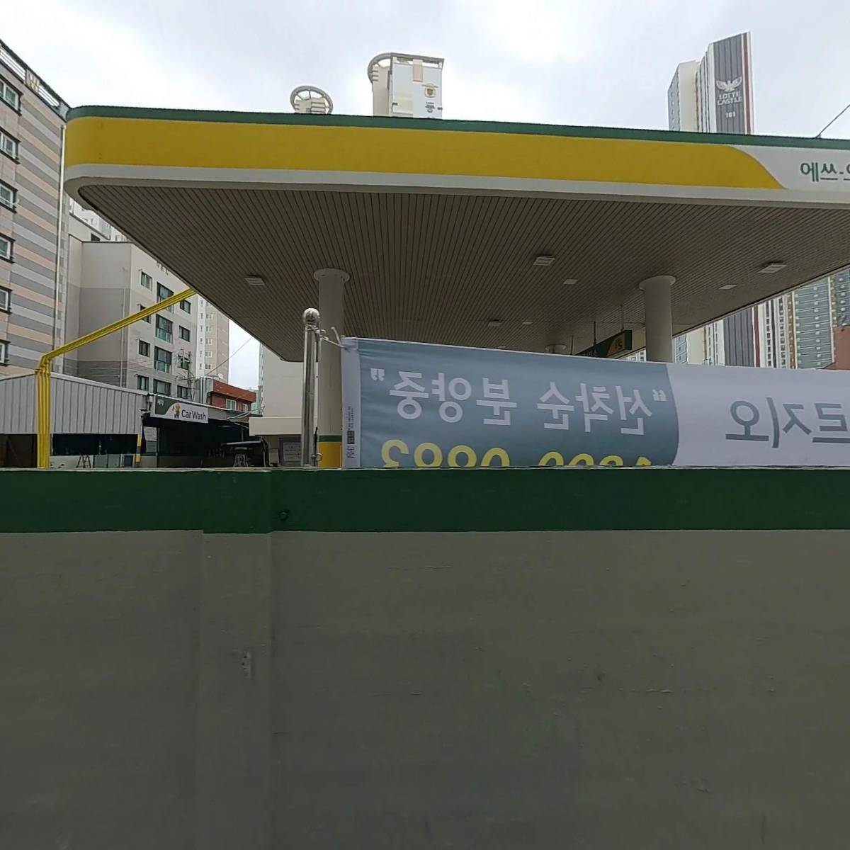 리드앤씽크에듀센터