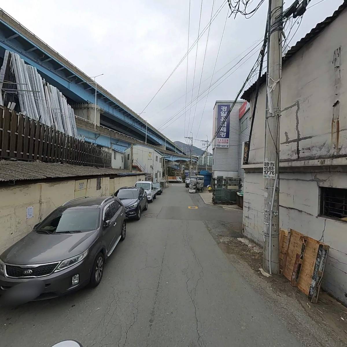 대성산업_2