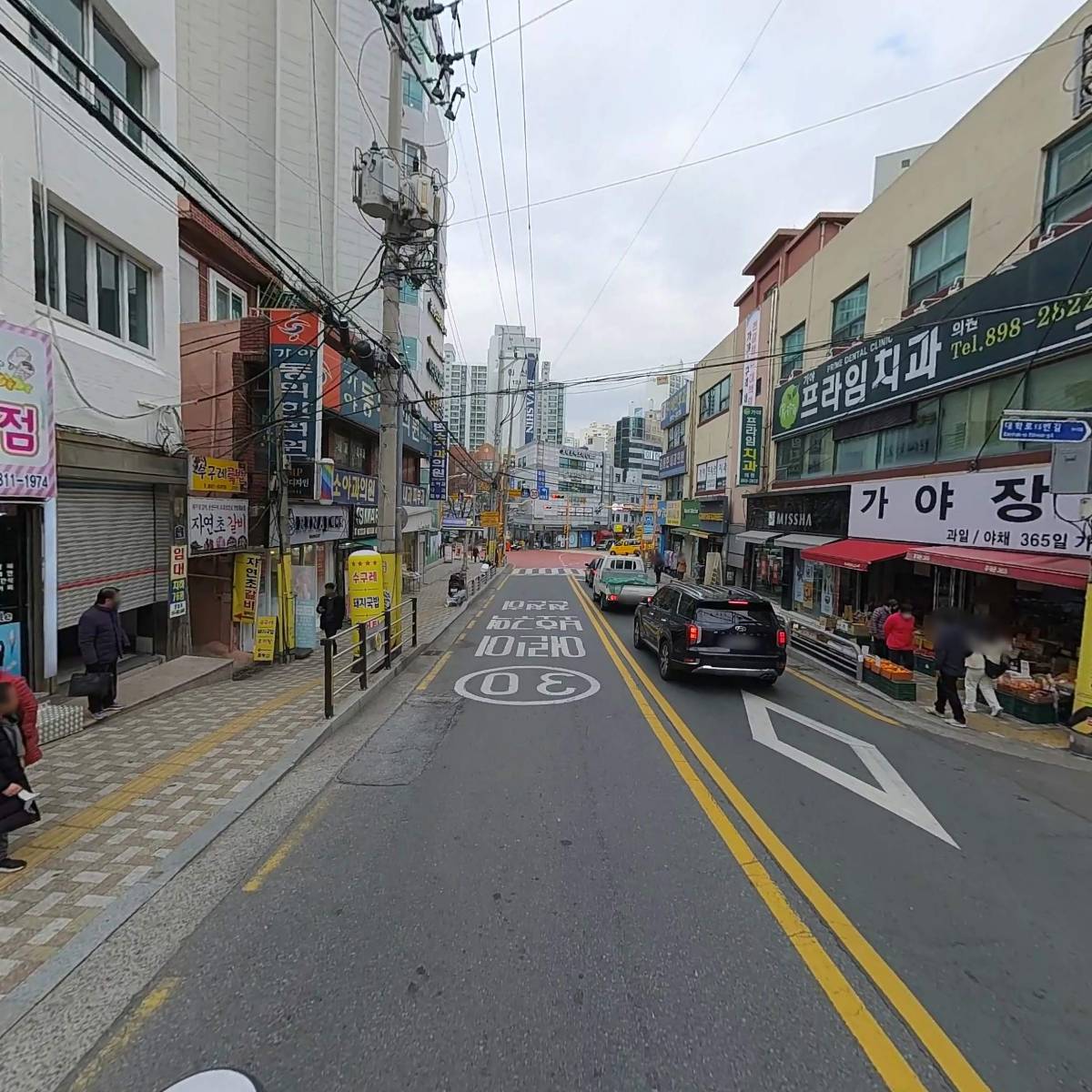 미진축산 가야동의대점_2