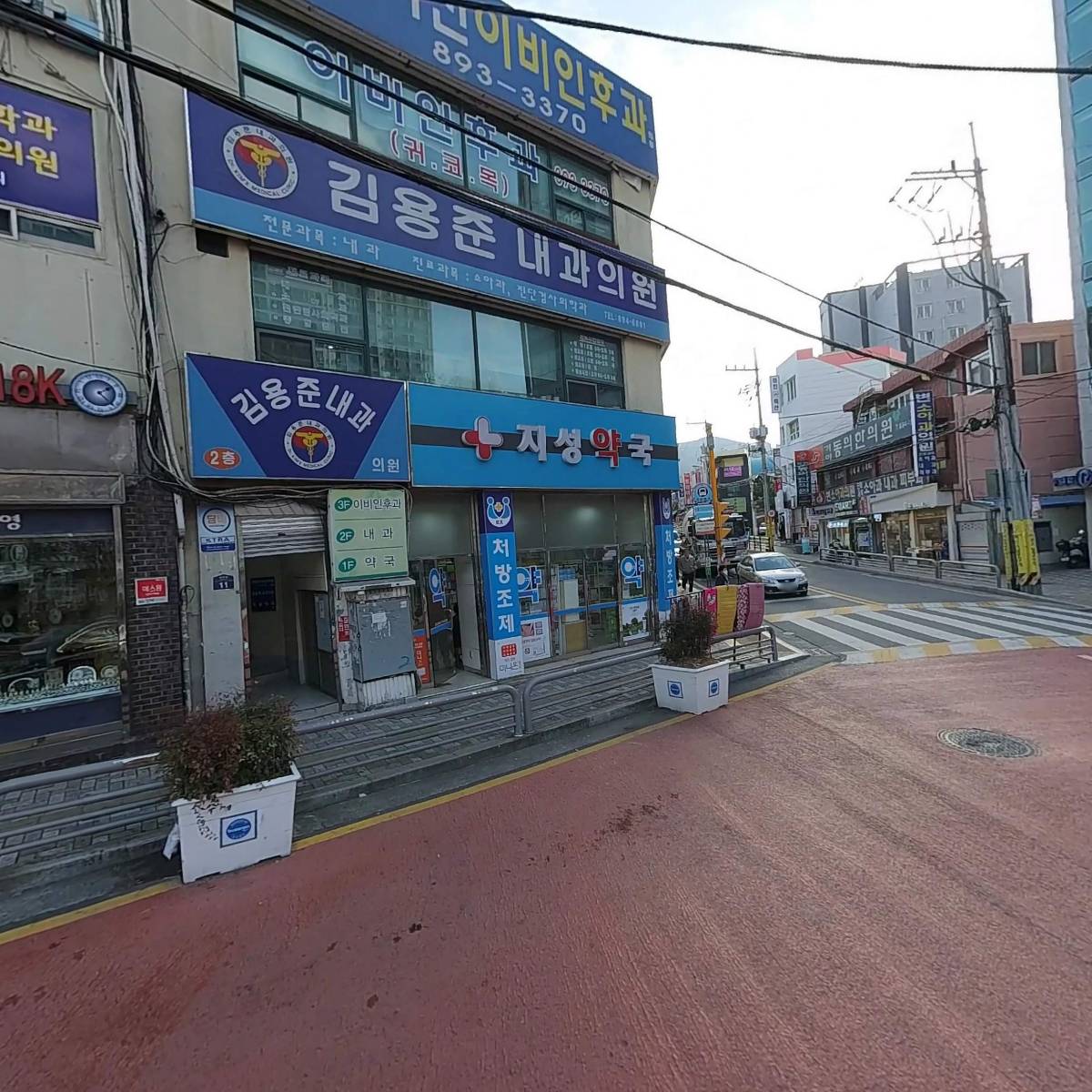 네이처 컬렉션