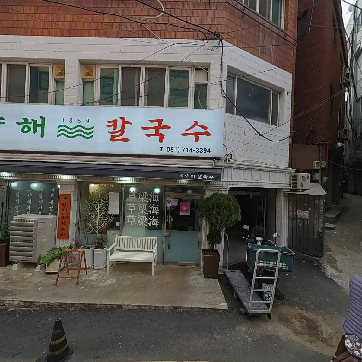 설빙부산역점_3