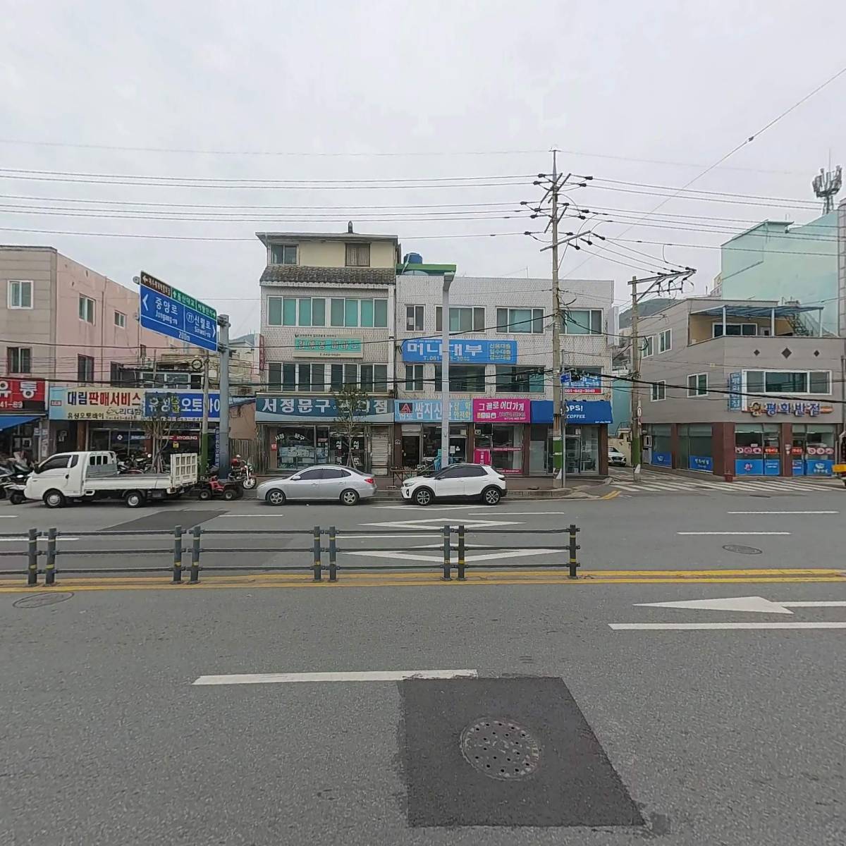 한마음축산_3