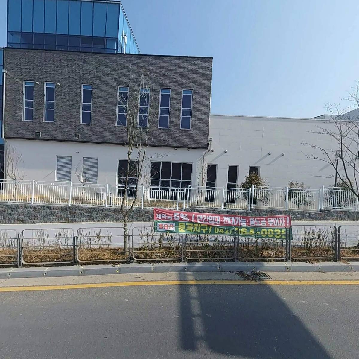 주식회사 인코스팜