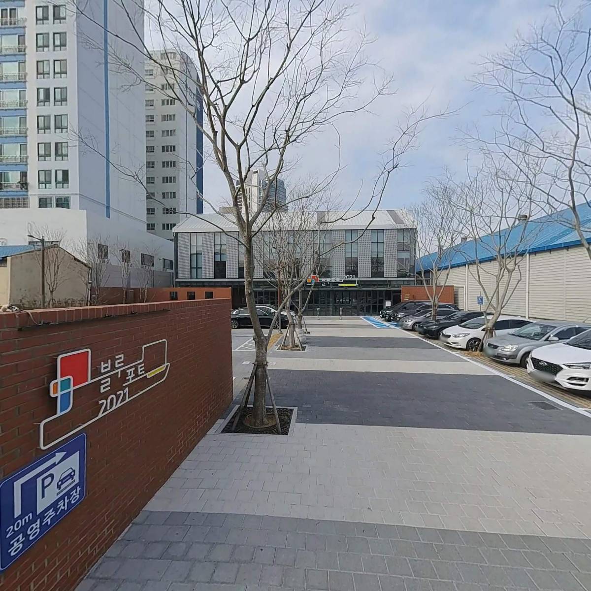 양서목재