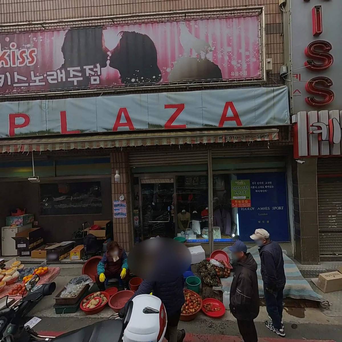 평화방앗간_3