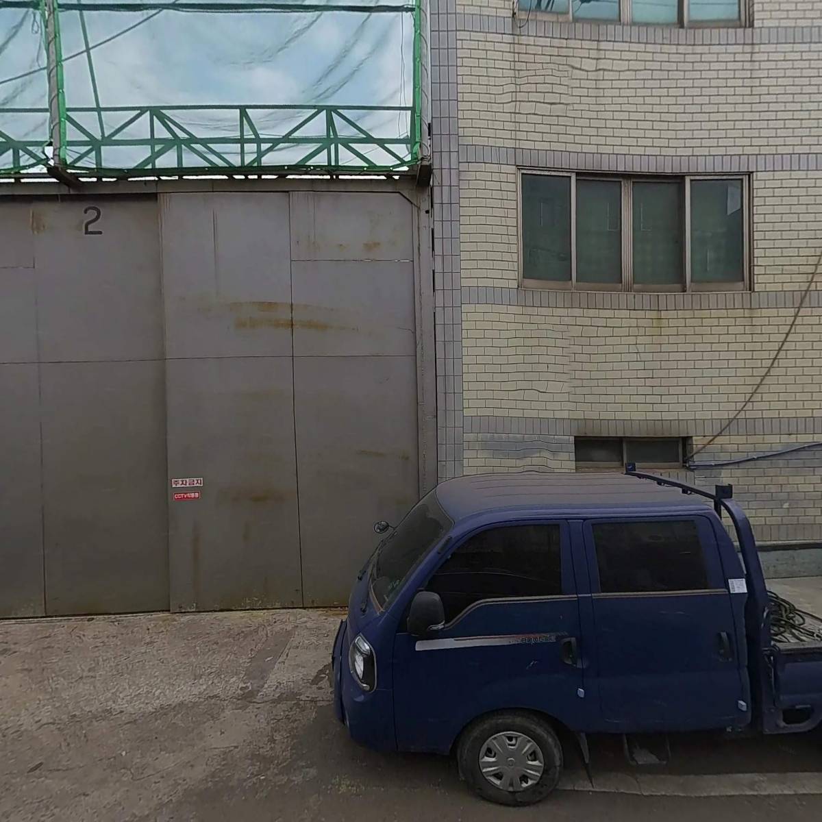 금강엔지니어링_3