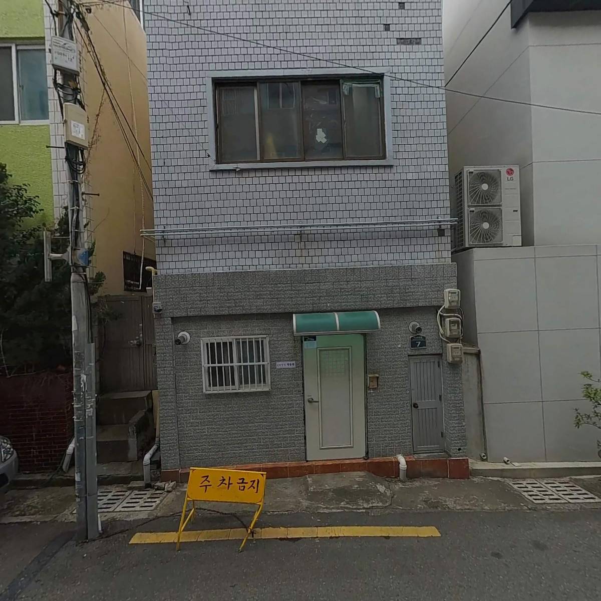 광성전자통신_3