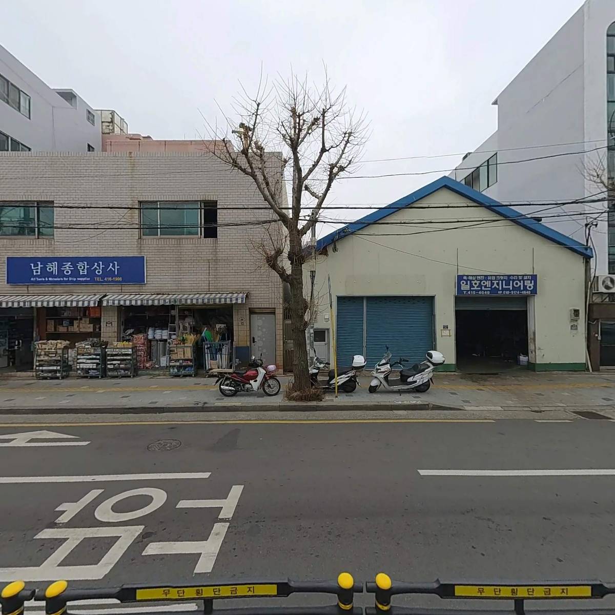 (주)한화전기상사_3