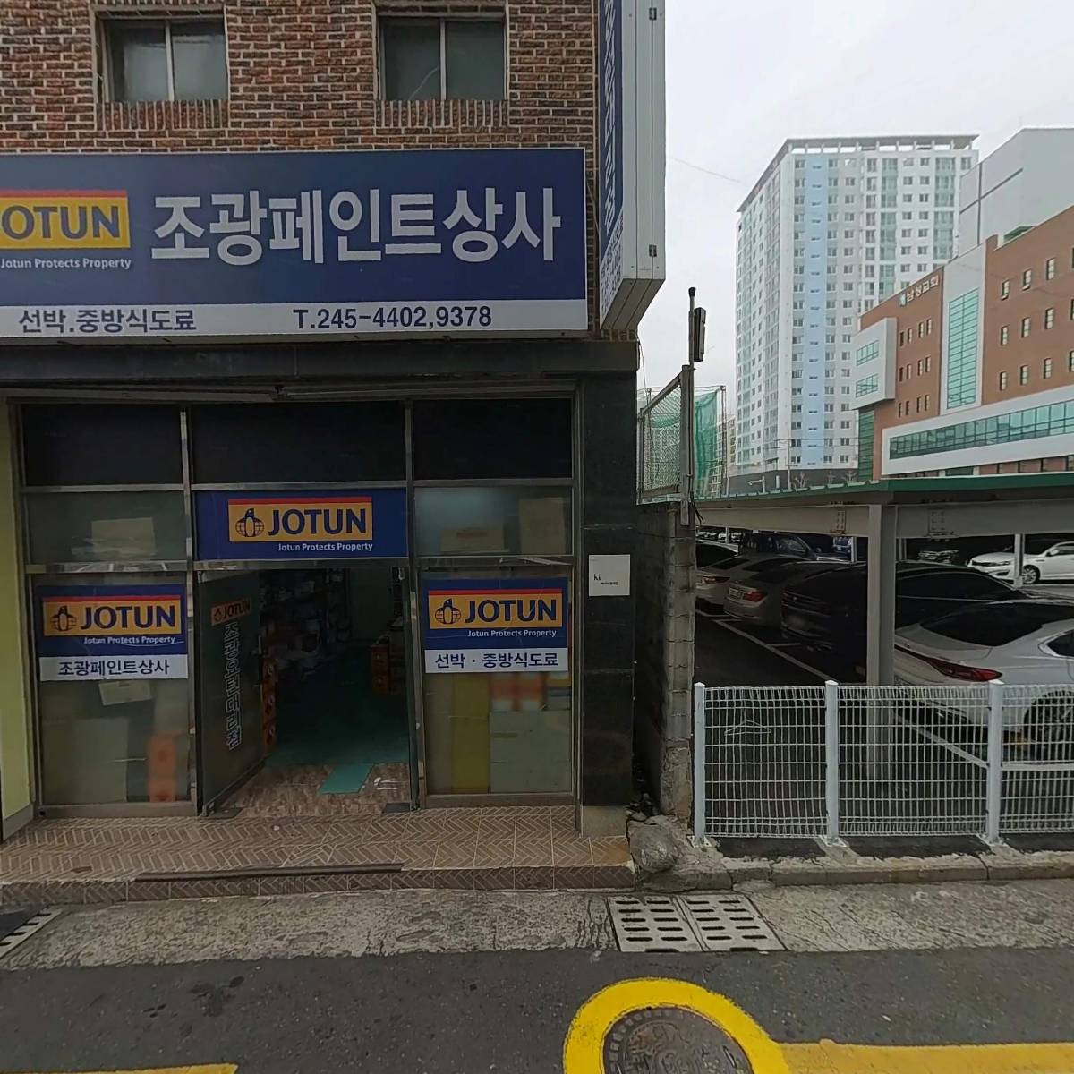 네오시스템_3