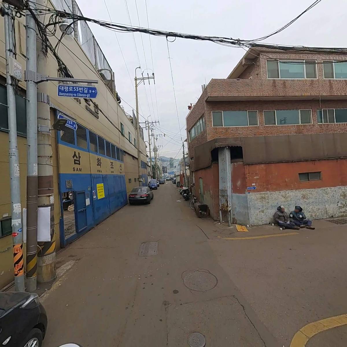 동해아연금속_2