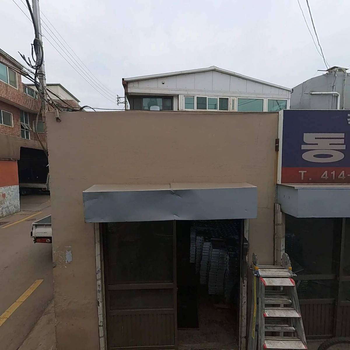 동해아연금속_3