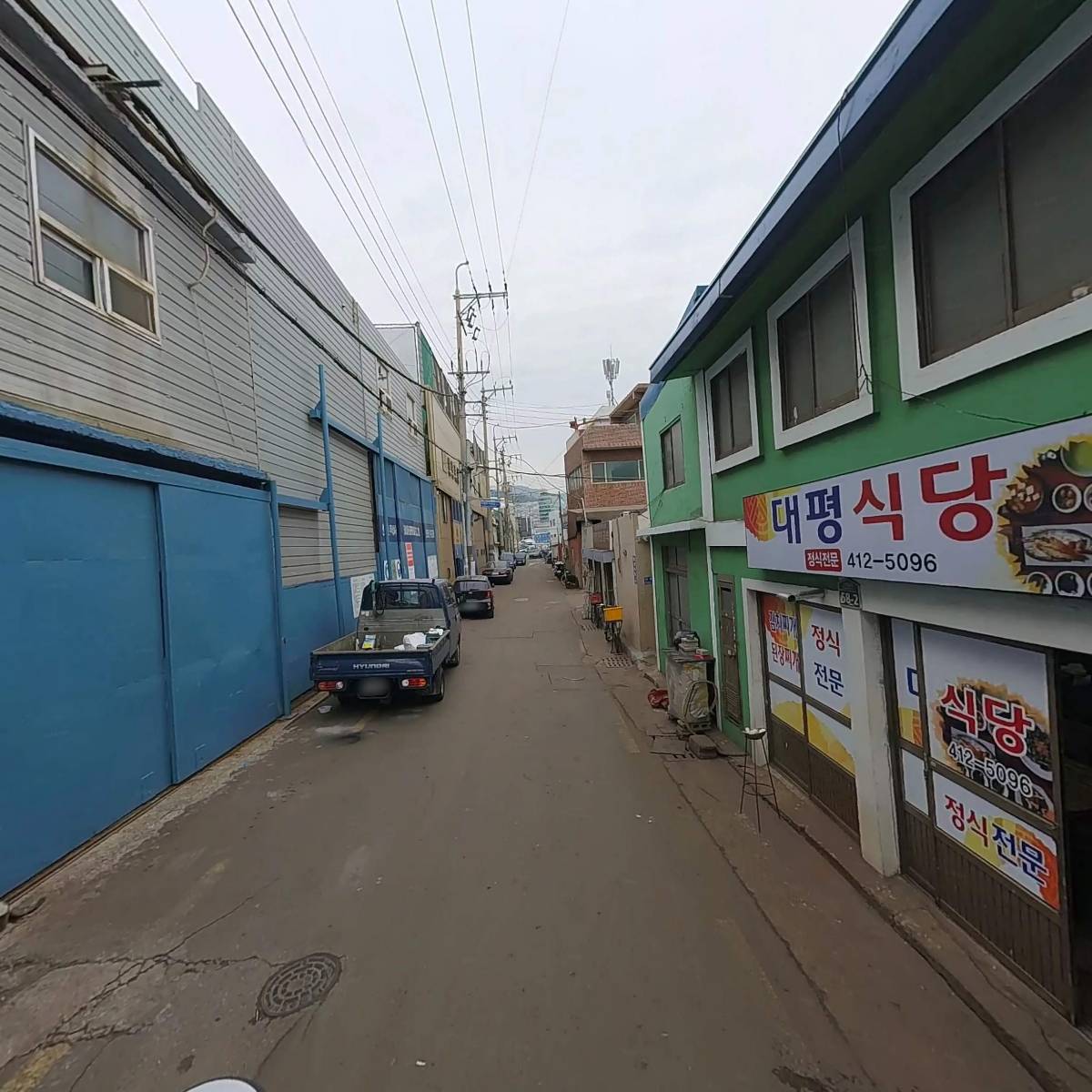 케이티엠씨주식회사_2