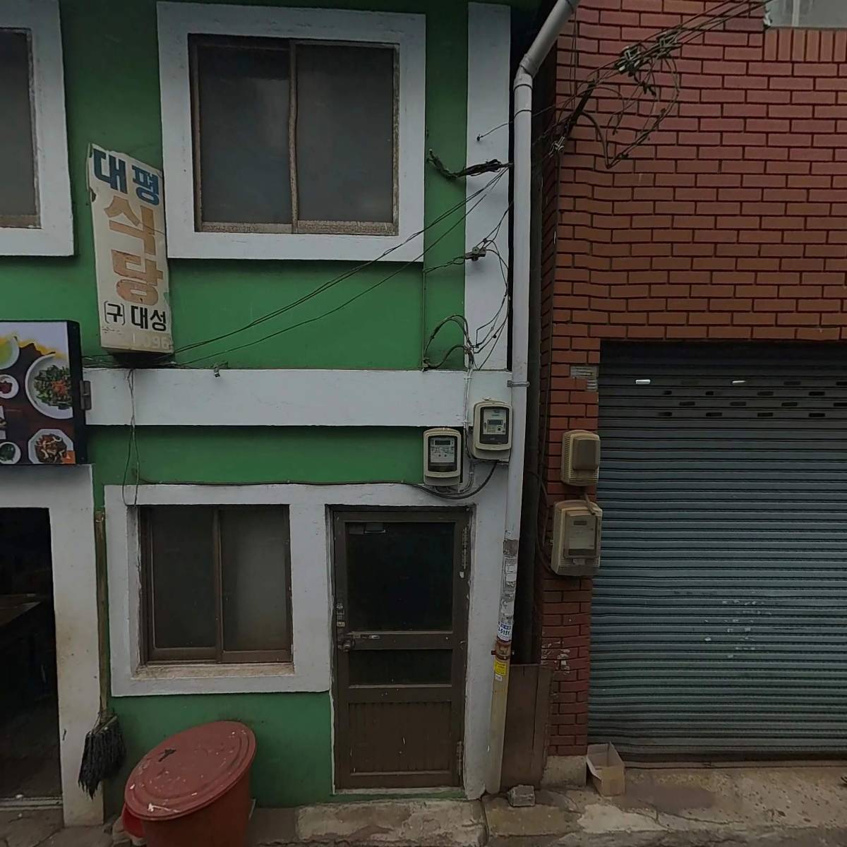 케이티엠씨주식회사_3