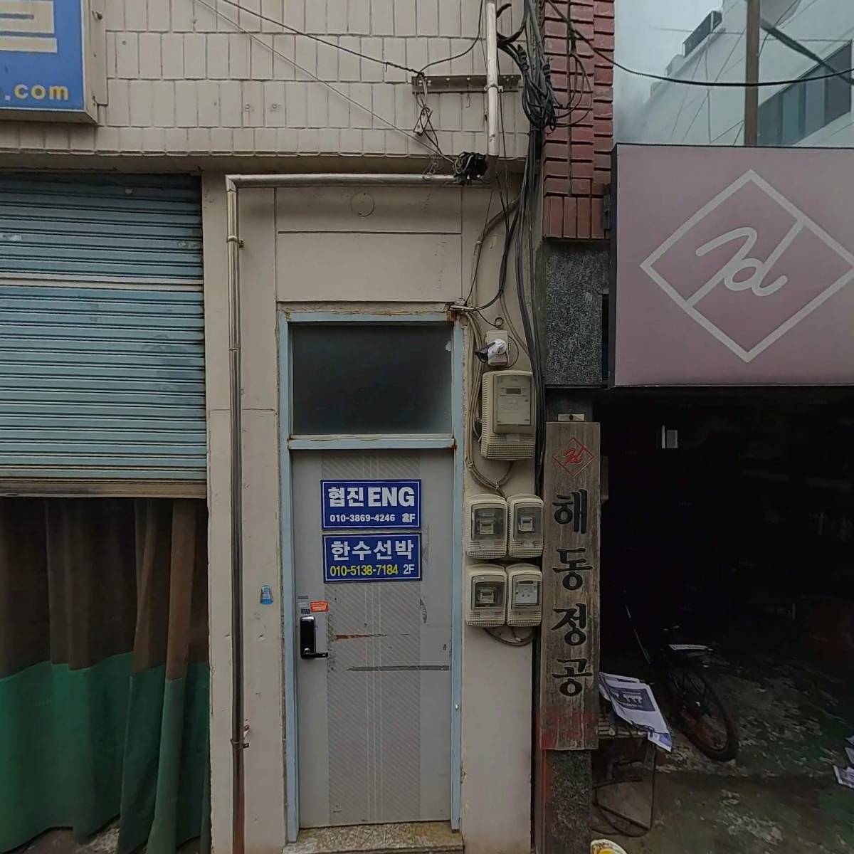 달성선박_3